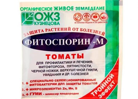 phytosporin m van phytophthora