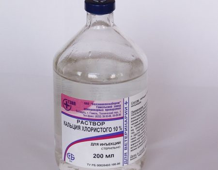 calciumchloride-oplossing