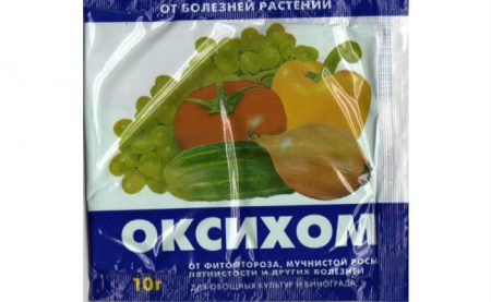 Oksikhom