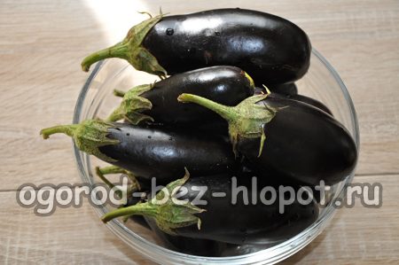 schone aubergine