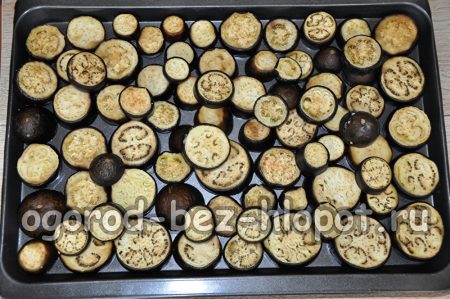 aubergine bakken in de oven