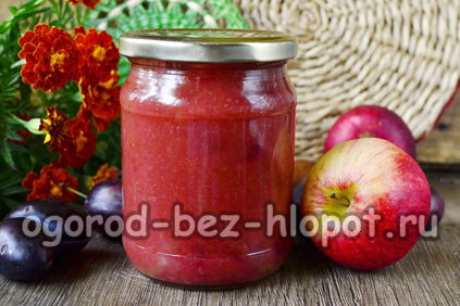 Apple og Plum Jam