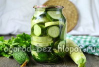 Maradong mga pipino na may zucchini