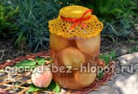 Peach compote