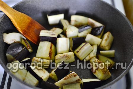 frituren aubergine