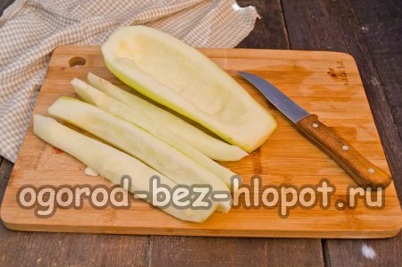 gesneden courgette