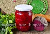 Beetroot at Carrot Salad