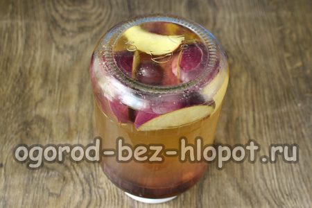 giet pot siroop