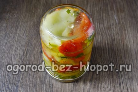 jar meryenda