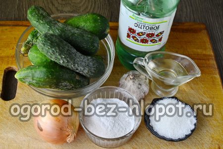 dressing ingredienser