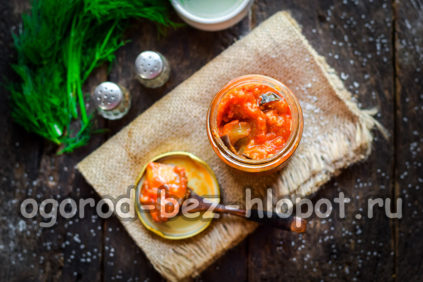 Gebakken Aubergine