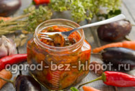 aubergine med pepper