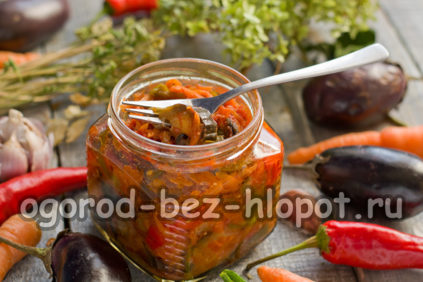 aubergine med pepper