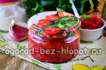 beetroot roe