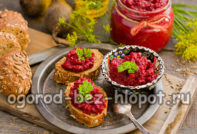 beetroot caviar