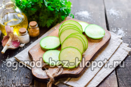 zucchini kuttet