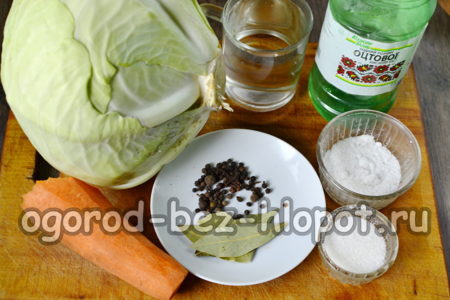 ingrediensene