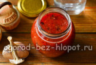 plum and tomato ketchup