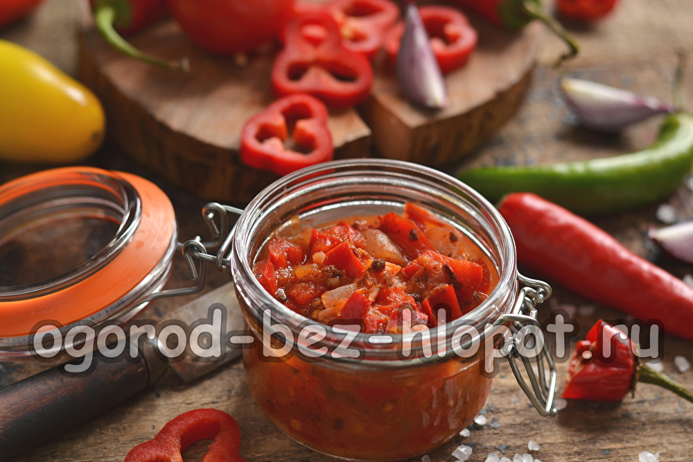 borsch dressing