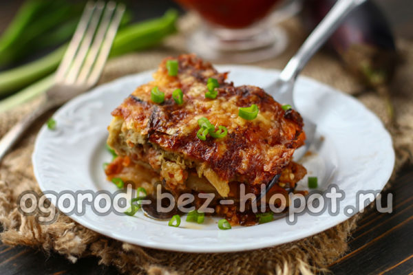 handa na ang moussaka sa Greek