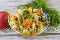 Edelweiss salat