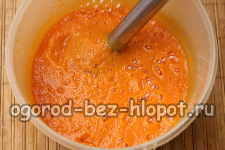 slip med en blender