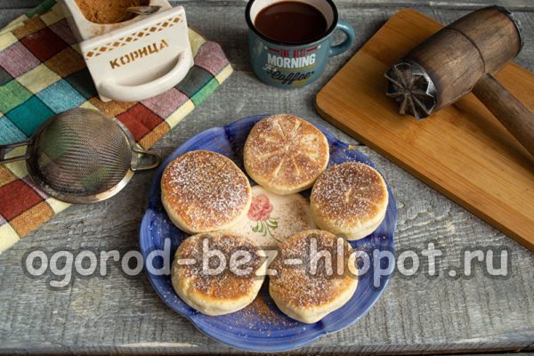 snelle cookie klaar