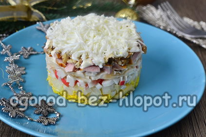 Snow Queen Salad