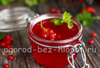 redcurrant jelly