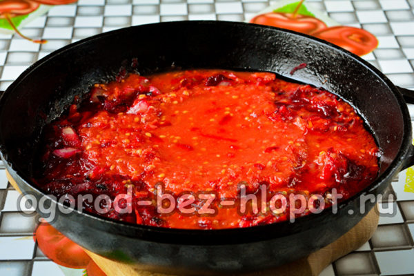 giet tomatensap