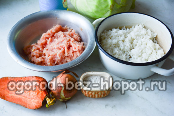 ingrediensene