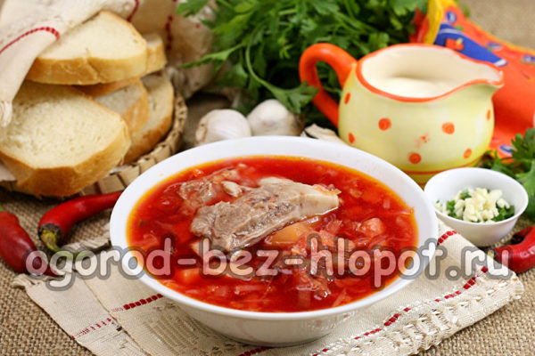 borsch