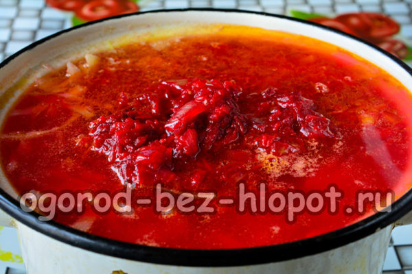 borsch