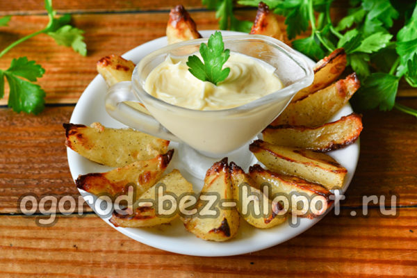 oven gebakken aardappelen klaar