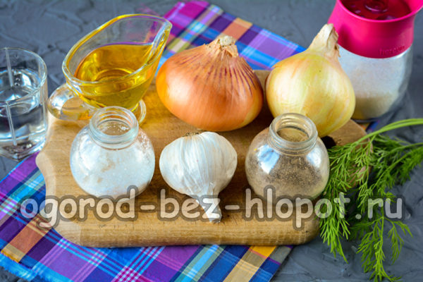 ingrediensene