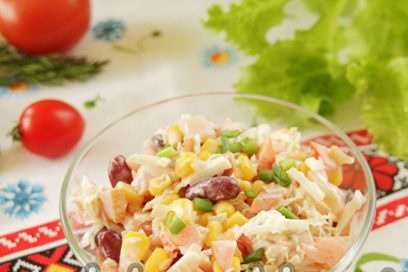 palamutihan ang salad