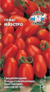 tomates maestro