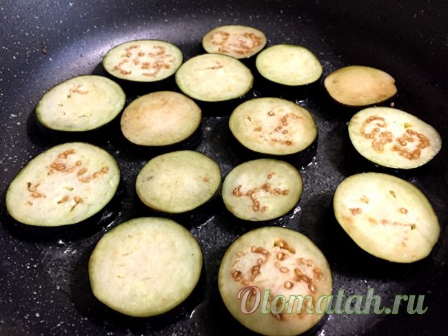 Eggplant in a pan