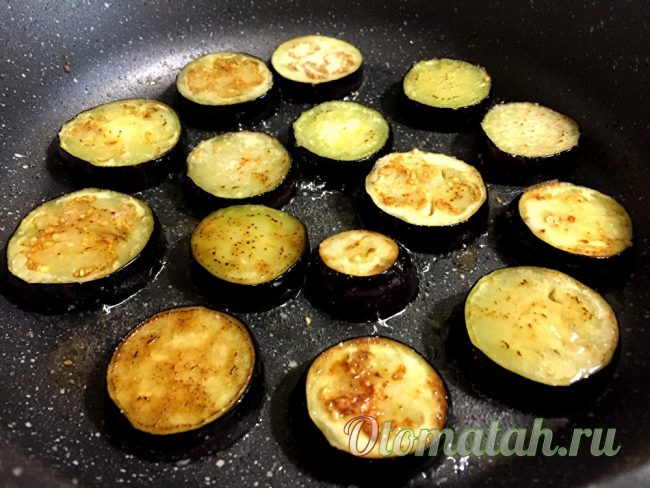 Eggplant Frying