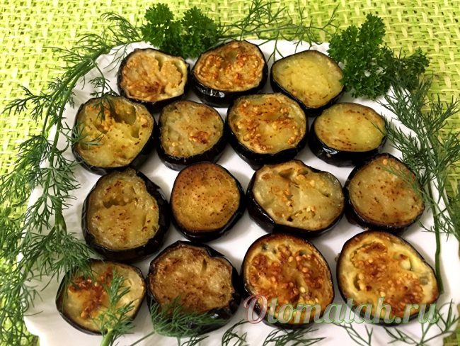 Eggplant on a platter