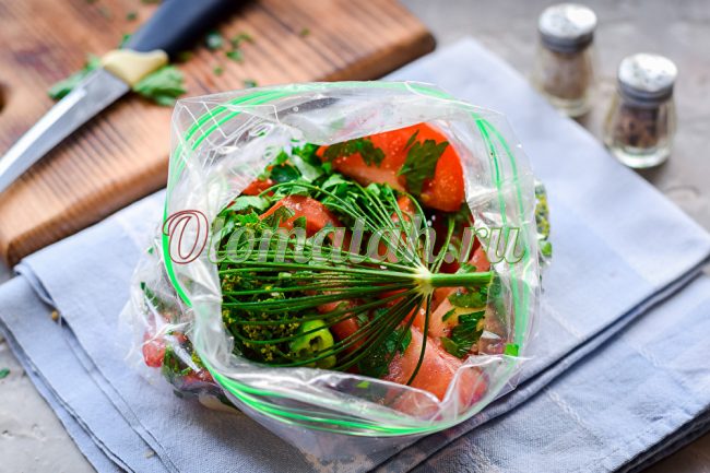 In the package tomatoes and dill