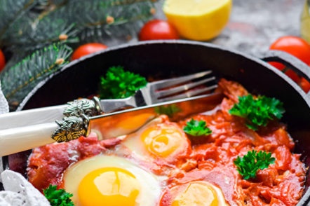 استعداد shakshuka